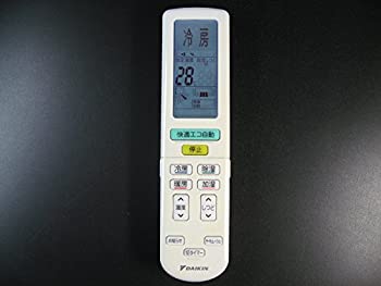 【中古-人並み外れたに好いたらしい】DAIKIN 空調設備遠隔操作 ARC472A22