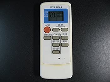 楽天市場】三菱 パッケージエアコン用 リモコン 001CJ(R01 E05 714