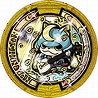 【中古】妖怪メダルU ブシニャン うたメダル
