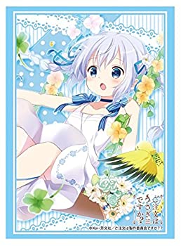 【中古-非常に良い】ブシロードスリーブコレクションHG (ハイグレード) Vol.960 ご注文はうさぎですか?? 『チノ』