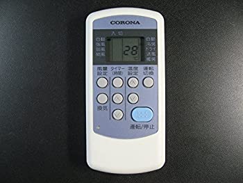 【未使用】コロナ エアコンリモコン CWH