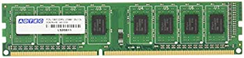 【中古-人並み外れたに好いたらしい】【インポート･日本操作手順】広告業テック DDR3L-1600 UDIMM 2GB 省ワット数/低起電力 2枚組
