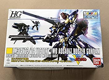 【中古-非常に良い】HGUC 1/144 V2アサルトバスターガンダム クリアカラー＆メッキVer. プラモデル(ガンプラEXPOエキスポ ワールドツアージャパン 2015限定)｜ムジカ＆フェリーチェ店