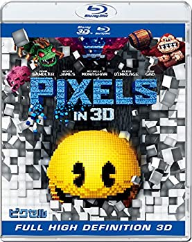 【未使用】ピクセル IN 3D(初回限定版) [Blu-ray]｜ムジカ＆フェリーチェ店