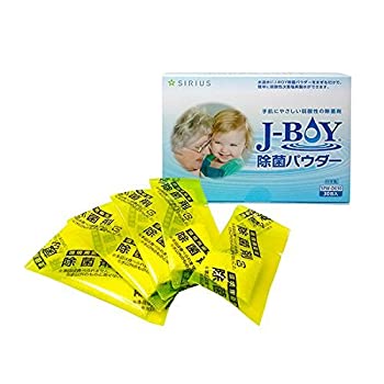 【未当て嵌める】J-BOY 除菌黒色火薬(30包入)