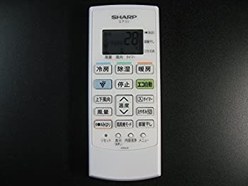 【未使用】シャープ エアコンリモコン A906JB