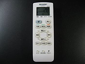 【中古-非常に良い】シャープ エアコンリモコン A909JB