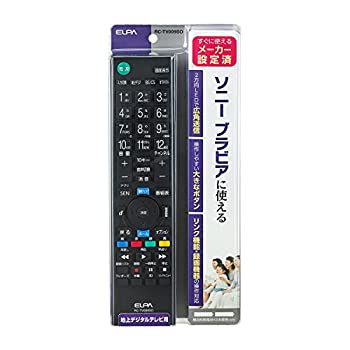 【未使用】ELPA エルパ テレビリモコン ソニー RC-TV009SO｜ムジカ＆フェリーチェ店