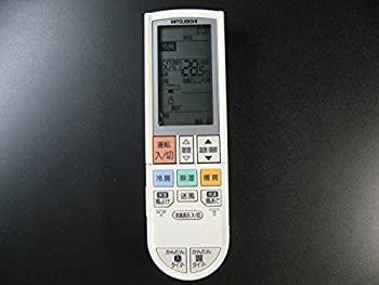 【未使用】三菱電機 エアコンリモコン PG095