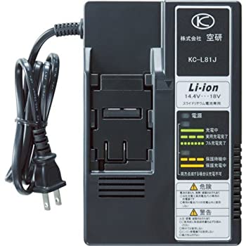 【未使用】空研 充電器 KCL81J|ムジカ&フェリーチェ店
