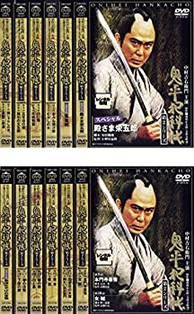【未使用】鬼平犯科帳 第2シリーズ [レンタル落ち] 全12巻セット [マーケットプレイスDVDセット商品]