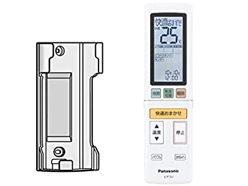 【中古-非常に良い】パナソニック Panasonic インバーター冷暖房除湿タイプ ルームエアコン リモコン リモコンホルダー付き ACRA75C00650X|ムジカ&フェリーチェ店