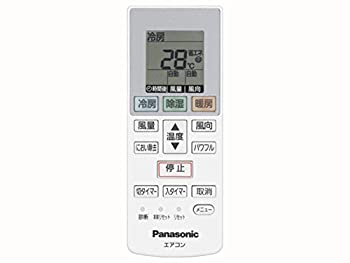 【中古-人並み外れたに好いたらしい】パナソニック Panasonic はたご屋取り替えっこ冷暖房除湿手合い お部屋冷房装置 遠隔操作 ACRA75C00670X