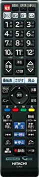 リピート多数 最短翌日お届け MHNBS1VTUOK [MHNBS1VTUOK]