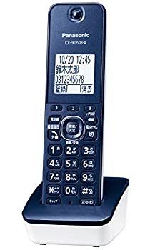 【中古】パナソニック 増設子機 1.9GHz DECT準拠方式 ネイビーブルー KX-FKD508-A｜ムジカ＆フェリーチェ店 11,974円