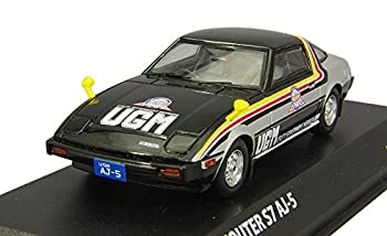 【中古-非常に良い】AMIE 1/43 ウルトラマン80 UGM スカウターS7 AJ-5 完成品