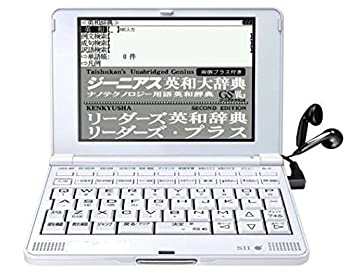 【中古-非常に良い】セイコーインスツル IC DICTIONARY 電子辞書 SL901X(SR-S9001/学校販売版) 英語 音声対応モデル|ムジカ&フェリーチェ店