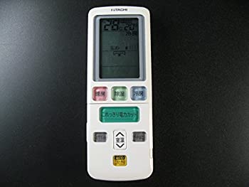 【中古-非常に良い】日立 エアコンリモコン RAR-4X1