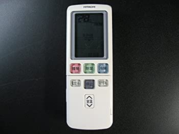 【未使用】日立 エアコンリモコン RAR-4Y1