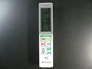 【未使用】日立 エアコンリモコン RAR-5H5