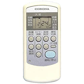 【未使用】コロナ コロナ 純正エアコン用リモコン CW-IR