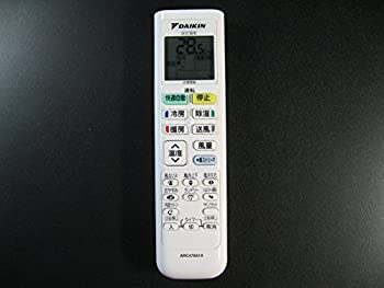 【未使用】DAIKIN エアコンリモコン ARC478A18|ムジカ&フェリーチェ店
