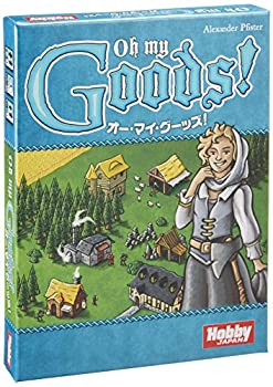 【中古-非常に良い】ホビージャパン オー・マイ・グーッズ! 日本語版 (2-4人用 30分 10才以上向け) ボードゲーム