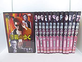【中古-非常に良い】修羅がゆく [レンタル落ち] 全13巻セット [マーケットプレイスDVDセット商品]