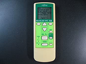【中古-人並み外れたに好いたらしい】富士通 冷房装置遠隔操作 AR-FJ1