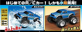 【中古】プチドライブ