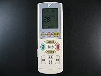 【中古-非常に良い】ダイキン エアコンリモコン ARC444A36
