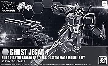 【中古-非常に良い】HGBF 1/144 ゴーストジェガン F プラモデル(ホビーオンラインショップ限定)