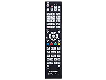 【中古-非常に良い】パナソニック Panasonic ブルーレイ・DVDプレーヤー・レコーダー リモコン N2QAYA000129｜ムジカ＆フェリーチェ店