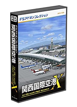 【未使用】テクノブレイン FSアドオンコレクション関西国際空港