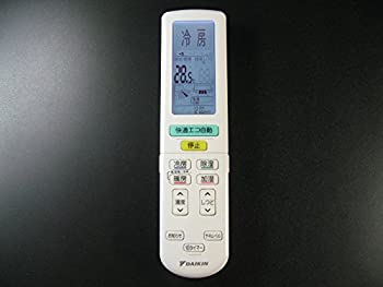 【未当てはめる】ダイキン 空調設備遠隔操作 ARC472A42