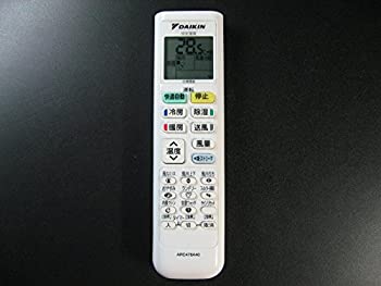 【未当てはめる】ダイキン 空調設備遠隔操作 ARC478A40
