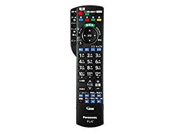【中古】Panasonic リモコン N2QAYB000733|ムジカ&フェリーチェ店