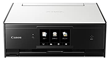 【未当て嵌める】Canon インクジェット印刷人練りあわせる機 TS9030 WH 白いこと