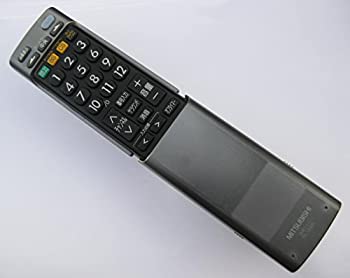 【中古-非常に良い】三菱 純正テレビ用リモコン RL16505【部品番号：M01290P16505】