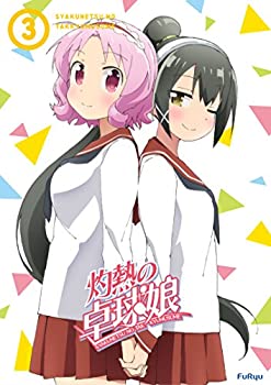 【未使用】灼熱の卓球娘3 (初回生産限定版) [Blu-ray]
