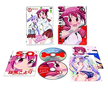 【未使用】灼熱の卓球娘1 (初回生産限定版)(イベント先行購入申込券付き) [Blu-ray]｜ムジカ＆フェリーチェ店