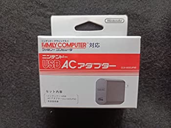 楽天市場】【中古】任天堂 ニンテンドー クラシックミニ