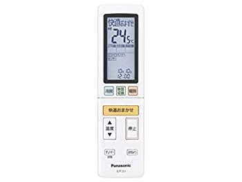 【中古-非常に良い】【ゆうパケット対応品】パナソニック Panasonic インバーター冷暖房除湿タイプ ルームエアコン エオリア Eolia リモコン リモコンホルダー付き A|ムジカ&フェリーチェ店