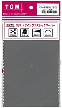 【未当てはめる】【中古】津川洋行 N規摸 NDP20 透かし彫り枠立ちはだかる150 薄墨色 2枚入