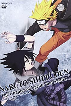 【中古-非常に良い】NARUTO-ナルト- 疾風伝 ナルトとサスケの章 2 [DVD]｜ムジカ＆フェリーチェ店