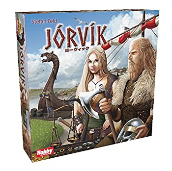 【中古-非常に良い】ホビージャパン ヨーヴィック 日本語版 (2-5人用 60-90分 10才以上向け) ボードゲーム