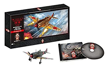 【未当て嵌める】【中古】War Thunder 特別～版