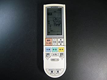 【未当てはめる】【中古】MITSUBISHI(三菱) 三菱 純然たる空調設備用遠隔操作 PG094 M211L0426