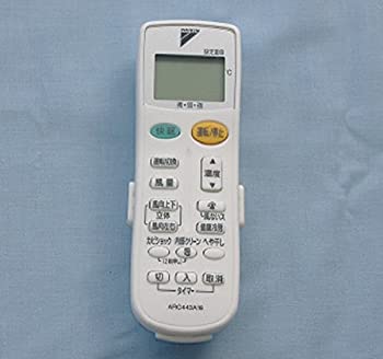 【未使用】【中古】ダイキン ダイキン 純正エアコン用リモコン　ARC443A23｜ムジカ＆フェリーチェ店