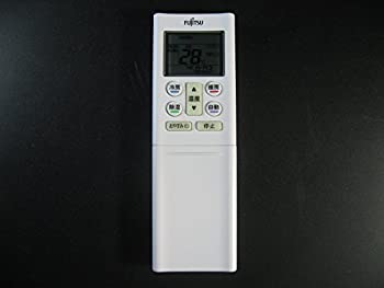 【中古-非常に良い】富士通 エアコンリモコン AR-RFD4J